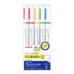 ゼブラ 蛍光ペン ジャストフィット モジニライン 5色 WKS22-5C にじまない　送料込み