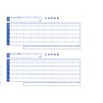 OBC奉行サプライ　6101 単票支給明細書1000枚 ／送料無料