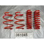 BMW118i спорт 1 серии DBA-1A16 merwedemeruve springs 361045