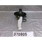  Roox 4AA-B45A главный тормозной цилиндр 46010-7MA0A 370805