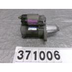  Clipper LE-U71V стартерный двигатель MD358210 371006