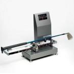  высокая эффективность swing балансир L-01