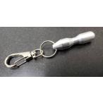 セーフティタッチ ボトル型 コロナ対策 タッチレス 防菌 防ウイルス アルミ製