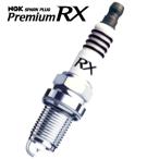 NGKプレミアムRXプラグ3本セット ワゴンR MH23S LKR7ARX-P 送料無料