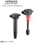 日立 イグニッションコイル ホンダ ステップワゴン ステップワゴンスパーダ RP1 RP2 RP3 RP4　4本セット　U16H07-COIL　30520-59B-013