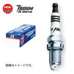 NGKイリジウムIXプラグ4本セット BR8EIX 送料無料 ストックNO.3669 ネジ形