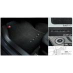トヨタ プリウス 純正フロアマット 1台分 MXWH61 ラグジュアリータイプ 58501-47020 要適合確認