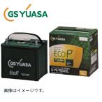 ショッピングJF 【 法人様向け　個人宅配送不可 】 　N-BOX　JF1、JF2、JF3、JF4　アインドリングストップ車用　M-55R　【 北海道、沖縄県又は離島へは発送不可 】 M42R