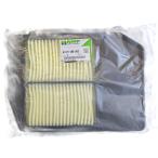  Hamp HAMP воздушный фильтр Element H1722-59B-003 Step WGN и т.п. 17220-59B-000 необходимо согласовано проверка бесплатная доставка 