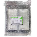  Hamp HAMP воздушный фильтр Element H1722-5YT-003 N-BOX,N-VAN и т.п. 17220-5YT-003 необходимо согласовано проверка бесплатная доставка 