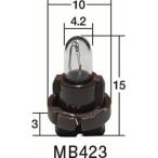  Stanley миниатюра лампа MB423 10 шт. комплект 28V 40mA T4.2 кондиционер SW и т.п. STANLEY