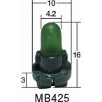 スタンレー　ミニチュア電球　MB425　10 個 セット　28V 40ｍA　T4.2　エアコンSWなど　STANLEY