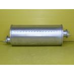 いすゞ系リヤマフラー MES-5047 大栄テクノ 代表車種 エルフ 純正タイプ　個人宅配送不可　北海道、沖縄、離島地域配送不可