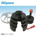 ミヤコ自動車 M touch ドライブシャフトブーツ ダイハツ 系 内側 インナー M-534G 片側分 Miyaco
