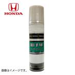 ホンダ純正タッチアップペン 08C52-TNH904M カラーNO.NH904M メテオロイドグレーメタリック