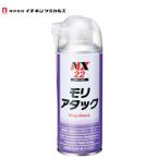 ichinen Chemical zmoli attack NX22 300ml 2 .. молибден паста спрей TO