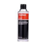 s Lee скрепление ThreeBond толщина покрытие модель TB6154D ( TB6154Q ) повреждение от соленого воздуха меры для долгое время замедлитель коррозии покрытие черный 480ml