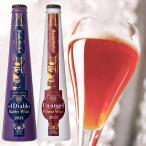 麦のワイン 2種2本 飲み比べセット<悪魔のバーレイワイン & 天使のウィートワイン 詰め合わせ>サンクトガーレン 地ビール クラフトビール お歳暮 クリスマス