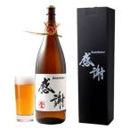 お正月限定 水引飾り付き 一升瓶ビール 金 本州送料無料 あすつく｜ 酒 クラフトビール 地ビール ギフト お歳暮・お年賀・内祝いのし名入れ可。誕生日プレゼント