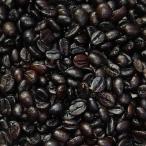コーヒー豆・コーヒー粉・コーヒー・アイスコーヒー【500ｇ入】アイスコーヒー　ハイロースト　コーヒー豆　苦味　コク　珈琲　珈琲豆　安い　美味しい