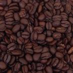 コーヒー豆・ジャマイカンスペシャルブレンド【200ｇ入】コーヒー豆　コーヒー　珈琲豆　珈琲　新鮮　高級　美味しい