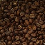 コーヒー豆・タンザニア　キリマン