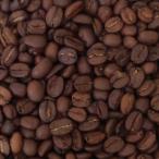 コーヒー豆・ブルーマウンテンブレンド【500ｇ入】コーヒー豆　コーヒー　珈琲豆　珈琲　新鮮　高級　美味しい