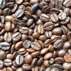 コーヒー豆・コーヒー粉・コーヒー・とくとく マイルド【500g入】 コーヒー コーヒー豆 安い 美味しい 珈琲 珈琲豆