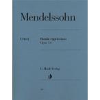 [henre версия ] men Dell s Zone / long do Capri chio-so/Rondo capriccioso op.14 / Theopold. палец HN919