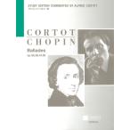 ショパン：バラード　ピアノ楽譜 全音