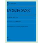  музыкальное сопровождение moshukof лыжи : Испания танцевальная музыка сборник [ игра в четыре руки ] Op.12 / все звук фортепьяно библиотека 