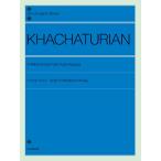  музыкальное сопровождение пчела .tu Rya n:2 шт. фортепьяно поэтому. 3.. маленький товар все звук 