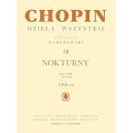 【パデレフスキ版】ショパン全集7 ノクターン　GTY01101545