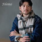  muffler мужской кашемир Blend проверка одноцветный [ кошка pohs бесплатная доставка ] бренд Filomo кашемир . шерсть 7F (02000323-mens-1r)