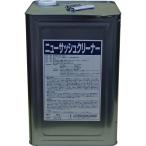 掃除用具 ・アルミ・ステンレス用洗剤 が、激安・格安・最安値の 日本マルセル アルミ・ステンレス用洗剤 ・ニューサッシュクリーナー 18kg