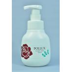 ポルックスハンドソープ プレミアム バラの香り 300ml 泡ポンプ 日本製