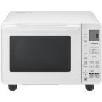 新品 日立 HITACHI オーブンレンジ MRO-HE4C-W 電子レンジ 22L フラット庫内 1段 ホワイト