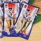 pili. san .2 хвост 180g