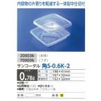  солнечный ko-taru угол S-0.6K-2*1.3K-2 для крышка 