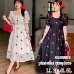 大きいサイズ ワンピース 夏服 チェリー刺繍 スクエアネック 半袖 LL 3L 4L 5L 即納
