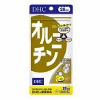 DHC орнитин 20 день минут 100 шарик входить бесплатная доставка рабочий день 14 часов до в тот же день почтовая доставка отгрузка 