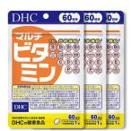 ショッピングマルチビタミン DHC マルチビタミン60粒入り 60日分 3個セット　11種類のビタミン 効率 野菜不足 栄養バランス 不規則生活