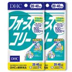 ショッピングDHC DHC フォースコリー 20-40日分 80粒 2個セット　ダイエットサポート サプリメント 運動