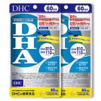 DHC DHA 60日分 240粒 2個セット　中性