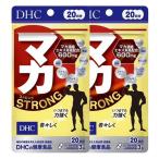 dhc[2 шт. комплект ] мака strong 20 день минут 