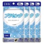 dhc[4 шт. комплект ] плацента 20 день минут 