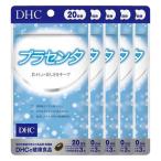 dhc[5 шт. комплект ] плацента 20 день минут 