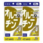 dhc[2 шт. комплект ] орнитин 20 день минут 