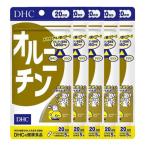 dhc[5 шт. комплект ] орнитин 20 день минут 