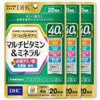 DHC【3個セット】パーフェクト サプリ マルチビタミン&ミネラル 20日分 80粒入/1個